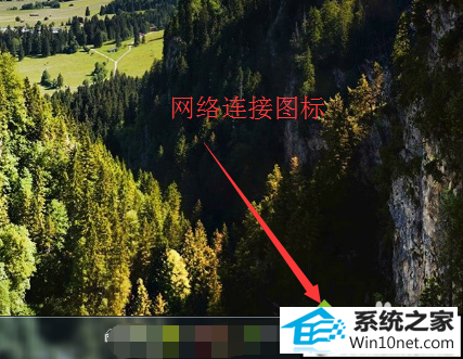xp系统ip地址和网关地址怎么设置   三联