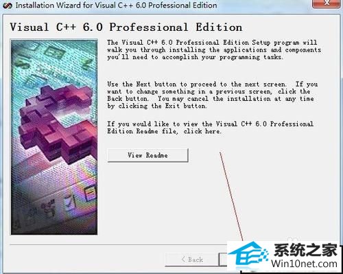 xpΰװvc6.0