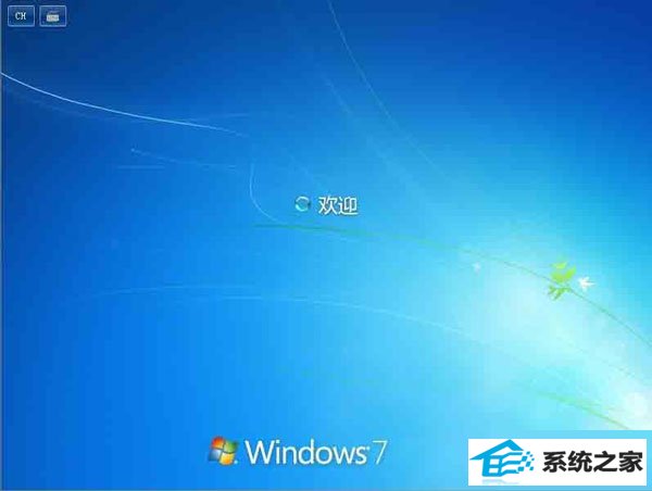 清除windows7下所有帐号cookie的方法 三联
