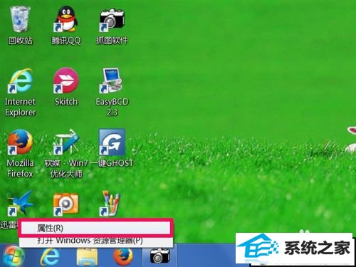 xpϵͳ˵Ľ