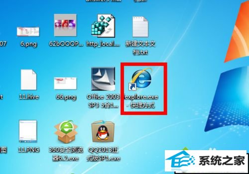 xpϵͳûieͼĽ