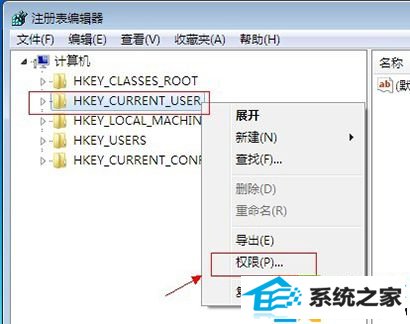 Group policy Clientδ¼