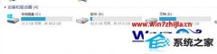СΪwin10ϵͳʹcmdcdָ޷ת·İ취
