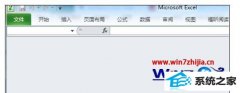 ôwin10ϵͳexce20010ĵհ޷˫ķ