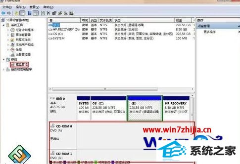 选择存储----磁盘管理