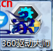װwin10콢ϵͳ֮ûĽ