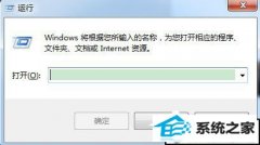 ָwin10ϵͳʹdos鿴˿ڵĽ̳