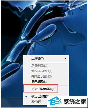 win10ô鿴ϵͳԴ  
