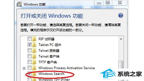 ɾwindows10 