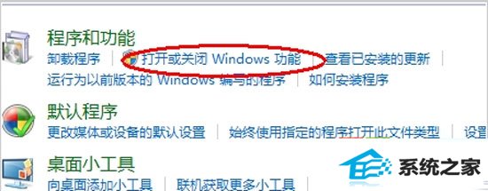 ɾwindows10 