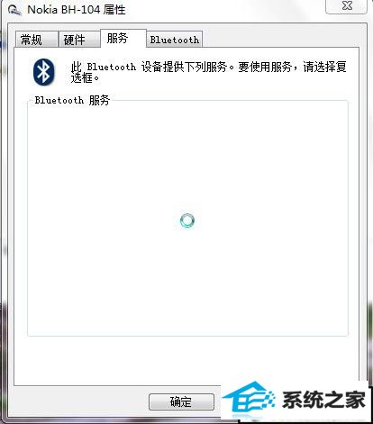 ˵: http://servicekb.lenovo.com.cn/history/uploadimages/2010-04-13/cVh47tinyoobo41u.jpg