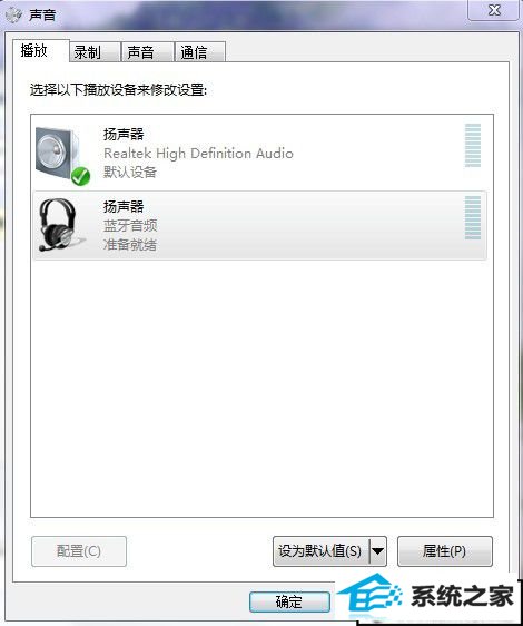 ˵: http://servicekb.lenovo.com.cn/history/uploadimages/2010-04-13/8iRBMMYym80A2oxx.jpg