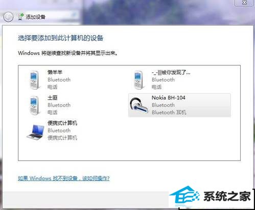 ˵: http://servicekb.lenovo.com.cn/history/uploadimages/2010-04-13/mfudd9p7xiru3jso.jpg