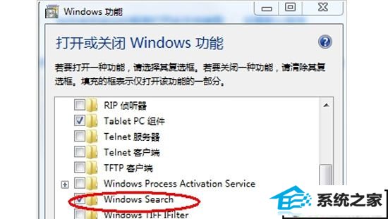 ɾwindows10 