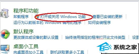 ɾwindows10 