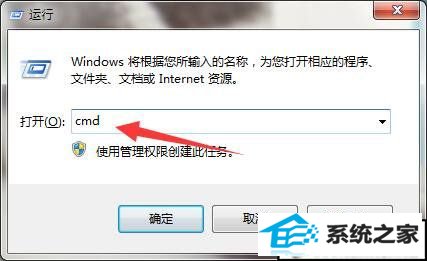 win10ϵͳwindowsؼ⽫1ӺĽ