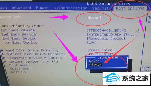 win10ϵͳʾreboot and select proper boot deviceĽ