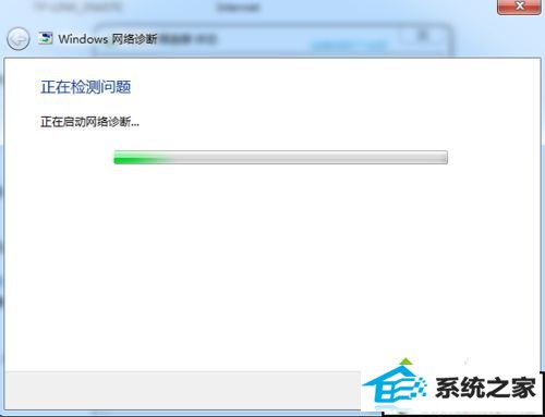 win10ϵͳʾ粻õĽ