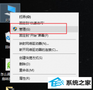 win7ôӲ̷кϲ