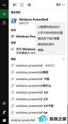 win7Ӧ̵һЩӦʧδһ޸һ